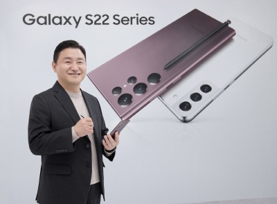 Samsung unveils Galaxy S22 series to redefine premium experience Samsung unveils Galaxy S22 series to redefine premium experience