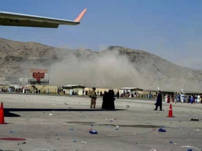 2021 Kabul airport attack carried out using single explosive device: US 2021 Kabul airport attack carried out using single explosive device: US