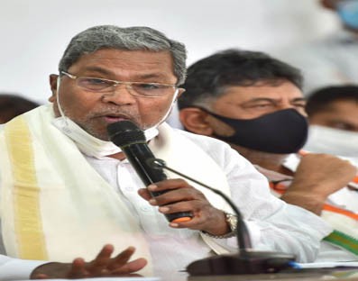 'Day-light robbery', Siddaramaiah slams disinvestment of banks 'Day-light robbery', Siddaramaiah slams disinvestment of banks