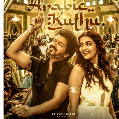 'Arabic Kuthu' is a 'Beast': Garners 100 mn views in 12 days