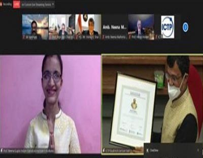 Ramanujan Prize awarded to Prof Neena Gupta of ISI, Kolkata