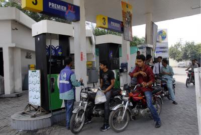 Residents protest in Islamabad over hike in petrol prices Residents protest in Islamabad over hike in petrol prices