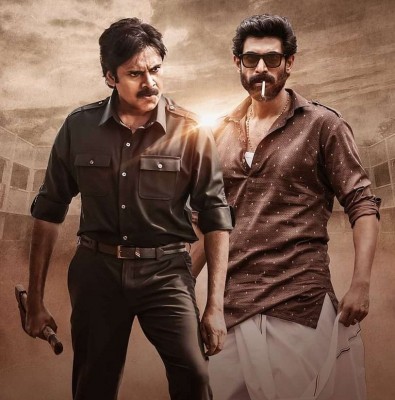 'Bheemla Nayak' makers announce release date with backup plan 'Bheemla Nayak' makers announce release date with backup plan