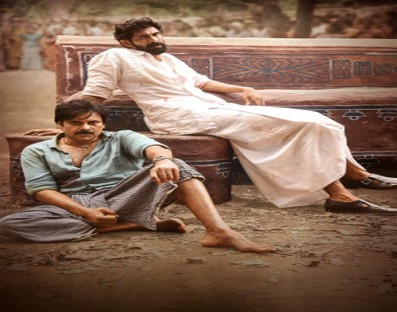 'Bheemla Nayak' starring Pawan Kalyan, Rana Daggubati opens to positive reviews