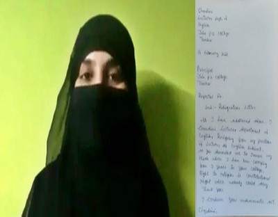 K'taka English lecturer quits job over alleged bar on her hijab K'taka English lecturer quits job over alleged bar on her hijab