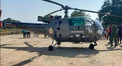 IAF chopper makes emergency landing in Telangana IAF chopper makes emergency landing in Telangana