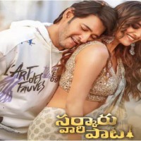 'Kalaavathi' from Mahesh Babu's 'Sarkaru Vaari Paata' garners 50 mn views