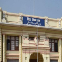 Bihar Vidhan Sabha premises searched for liquor bottles