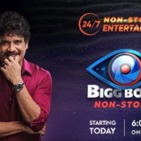 Nagarjuna-hosted 'Bigg Boss Telugu OTT' all set to go