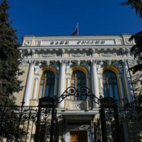 Russia imposes foreign shares sale ban