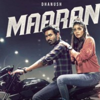 Dhanush-starrer 'Maaran' gets Twitter emoji hours before trailer release
