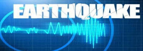 Moderate earthquake hits Gujarat, no casualties reported Moderate earthquake hits Gujarat, no casualties reported