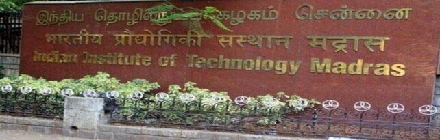 IIT-Madras launches indigenously designed ‘standing wheelchair’ IIT-Madras launches indigenously designed ‘standing wheelchair’