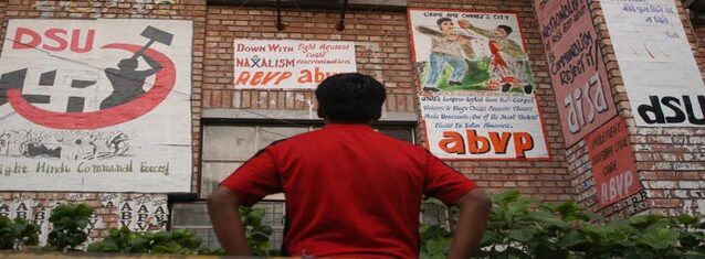 Kerala HC bans strikes, protests in educational campuses Kerala HC bans strikes, protests in educational campuses