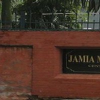 NHRC visits Jamia Millia Islamia, assesses damage