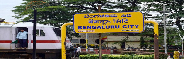 Bengaluru takes precautionary steps to check CAA fallout Bengaluru takes precautionary steps to check CAA fallout