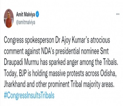BJP to protest against Congress leader's defamatory comment on Murmu BJP to protest against Congress leader's defamatory comment on Murmu