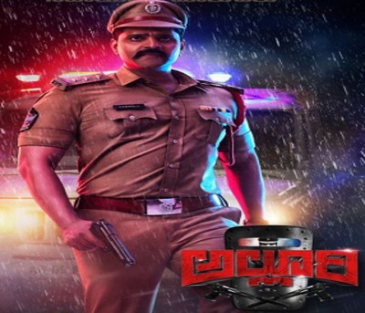 'Alluri' first-look poster shows Sree Vishnu as a dynamic cop