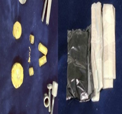 Gold worth over Rs 2 cr seized at Hyderabad airport Gold worth over Rs 2 cr seized at Hyderabad airport