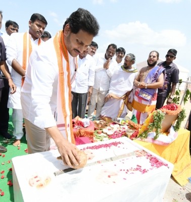 Andhra launches work on Ramayampet port Andhra launches work on Ramayampet port