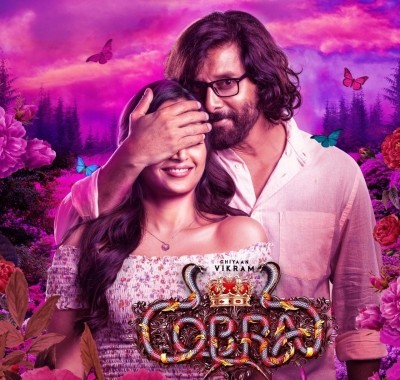 'Uyir Urugudhey' video from Vikram-starrer 'Cobra' garners million views in 12 hrs 'Uyir Urugudhey' video from Vikram-starrer 'Cobra' garners million views in 12 hrs