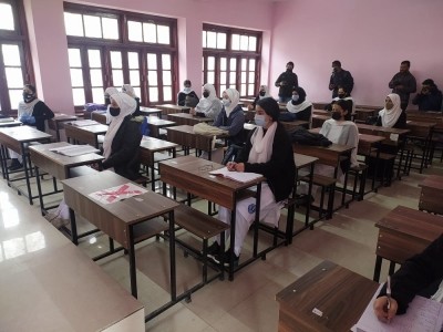 J&K: Free coaching for NEET/JEE for tribal students launched J&K: Free coaching for NEET/JEE for tribal students launched