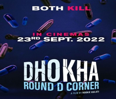 R. Madhavan-starrer 'Dhokha - Round D Corner' to release on Sep 23 R. Madhavan-starrer 'Dhokha - Round D Corner' to release on Sep 23