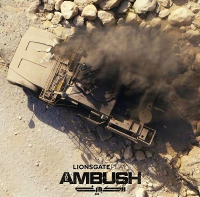 Derek Dauchy opens up on the shooting of 'The Ambush' Derek Dauchy opens up on the shooting of 'The Ambush'