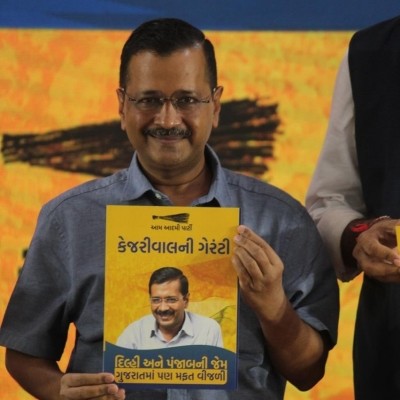 Kejriwal promises free electricity up to 300 units in Gujarat Kejriwal promises free electricity up to 300 units in Gujarat