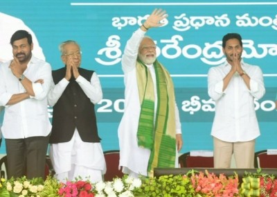 Modi invokes the spirit of freedom fighters for building new India Modi invokes the spirit of freedom fighters for building new India