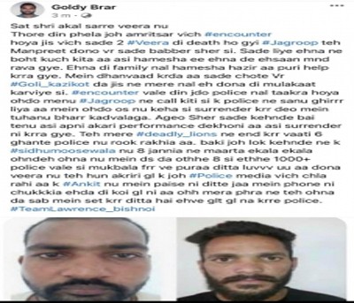 Moosewala's shooters, gunned down by Punjab Police, called Goldy Brar during encounter Moosewala's shooters, gunned down by Punjab Police, called Goldy Brar during encounter