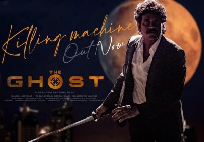Nagarjuna's 'The Killing Machine' teaser from 'The Ghost' is out