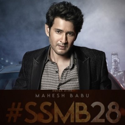 Makers of next Mahesh Babu-starrer announce filming, release dates