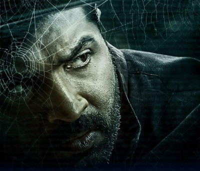 Trailer of web series 'Tamil Rockerz' show dark side of digital piracy