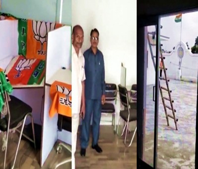 BJP flags found in UP Congress office BJP flags found in UP Congress office