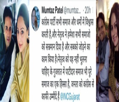Ahmed Patel's daughter to enter active politics when 'time is right' Ahmed Patel's daughter to enter active politics when 'time is right'