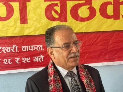Prachanda visiting Delhi on Friday Prachanda visiting Delhi on Friday