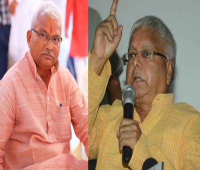 Centre indulging in political vendetta against Oppn leaders: RJD Centre indulging in political vendetta against Oppn leaders: RJD