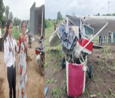 Training plane crashes in Pune, woman pilot hurt Training plane crashes in Pune, woman pilot hurt