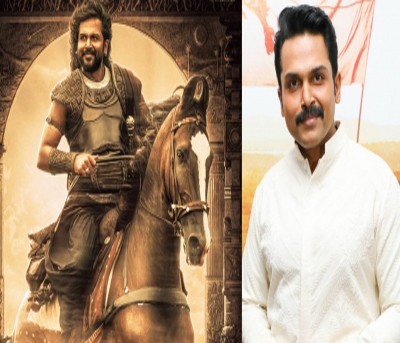 'Ponniyin Selvan' is Mani Ratnam's gift to younger generation: Actor Karthi 'Ponniyin Selvan' is Mani Ratnam's gift to younger generation: Actor Karthi