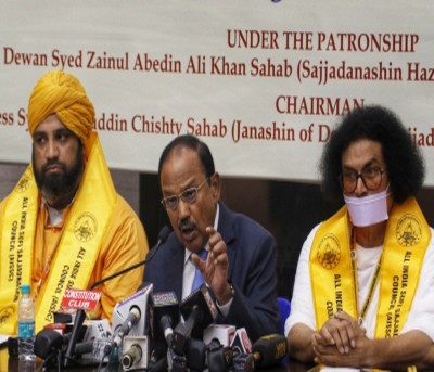 Inter-faith meet adopts resolution to ban PFI Inter-faith meet adopts resolution to ban PFI