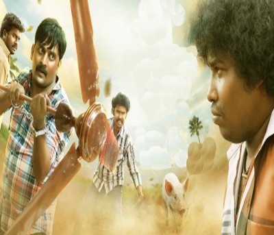 'Fun-filled' trailer out for Yogi Babu-starrer 'Panni Kutty'