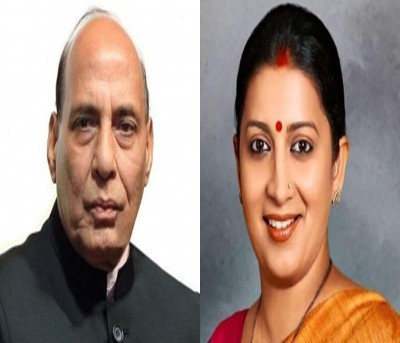 Rajnath Singh, Smriti Irani to arrive in J&K on 2-day visit