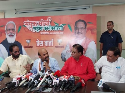'Mission 200': Eyeing Bihar expansion, BJP to hold statewide events 'Mission 200': Eyeing Bihar expansion, BJP to hold statewide events