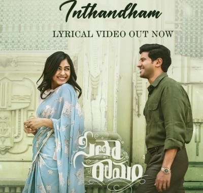 Second single from Dulquer-starrer 'Sita Ramam' is out now