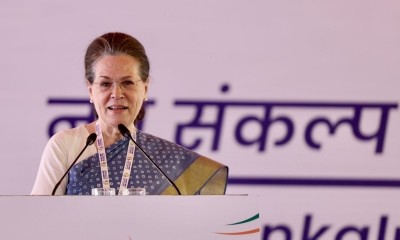 ED summons Sonia Gandhi on July 21 in National Herald matter ED summons Sonia Gandhi on July 21 in National Herald matter