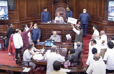 19 Oppn members in RS suspended for a week 19 Oppn members in RS suspended for a week