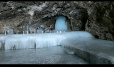 J&K govt seeks digital contour mapping of Amarnath cave, surroundings J&K govt seeks digital contour mapping of Amarnath cave, surroundings
