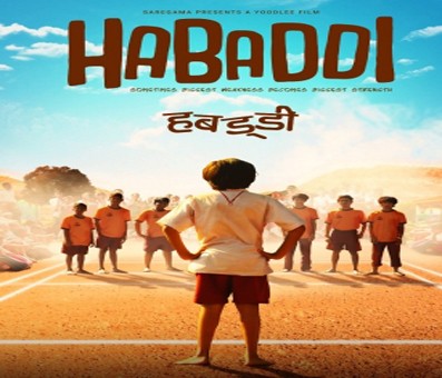 Nachiket Samant's Marathi film 'Habaddi' is all set to have TV/OTT premiere