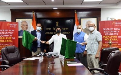 Scindia inaugurates direct flight between Jabalpur, Kolkata Scindia inaugurates direct flight between Jabalpur, Kolkata